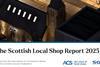 SGF report
