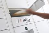 Parcel Pending Locker
