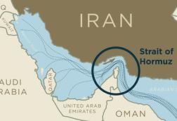 Getty strait of hormuz