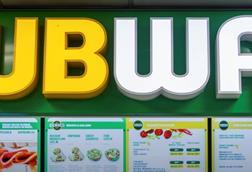 subway brize norton
