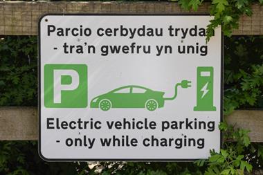 GettyImages-2245555409