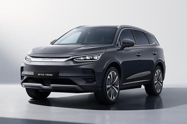 BYD_TANG