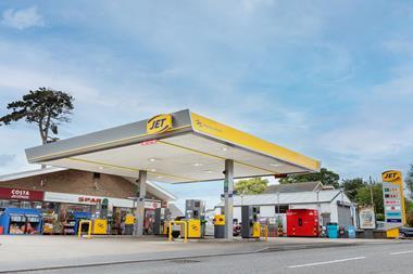 Bilsby Forecourt Wide