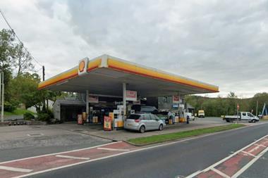 rrs