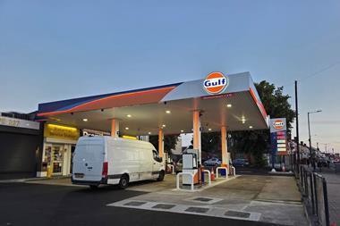 gulf1