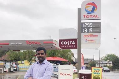 363783_premtotalsite_234223