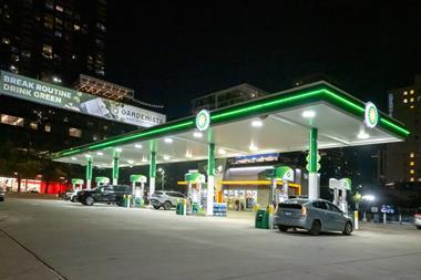 GettyImages-2239300586