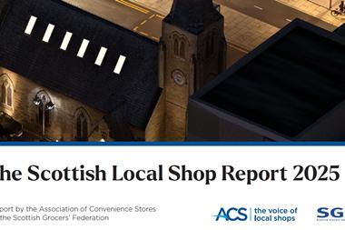 SGF report