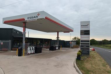 Essar2