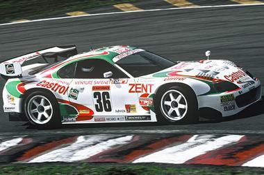 Toyota_at_Goodwood_2005_-_Castrol_Supra_GT_1997