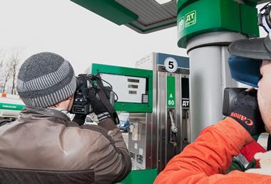 GettyImages-1403874673