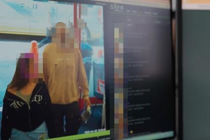 Facewatch_Camera_Image_Checks
