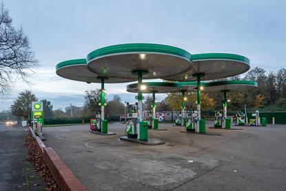 8 BP, Red Hill, Leicestershire. Originally Mobil, based on a 1964 design 1979