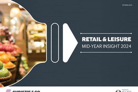 retail_insight_2024_front