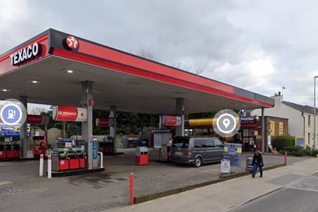 Broughton Service Station