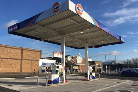 Northpoint Fuel Express