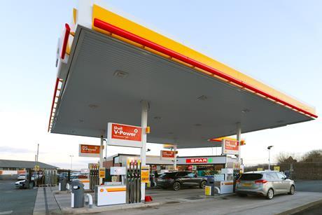 ARMS Group SPAR Goose Green 9