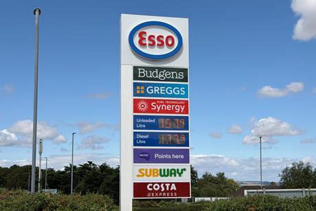 Esso