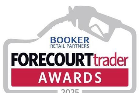 357606_fct25awardslogo_sponsor_775702_904714