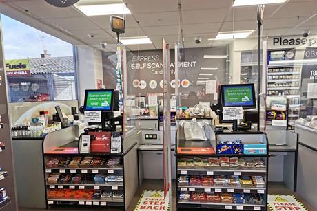 Texaco self serve till  EDGEPoS