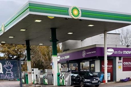 Screenshot 2026-03-20 170855