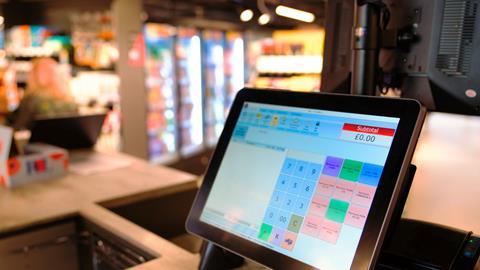 edgepos screen