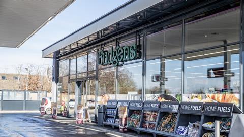 Budgens-Store-Front-Shell Garage Wantage cropped 2