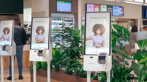 DFS Order Kiosk In Shop