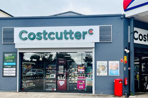 Forecourt Trader Lead image 2