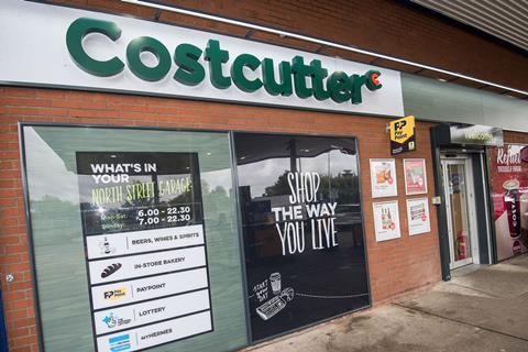 Forecourt Trader Lead image 1