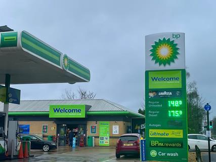 BP Sholing