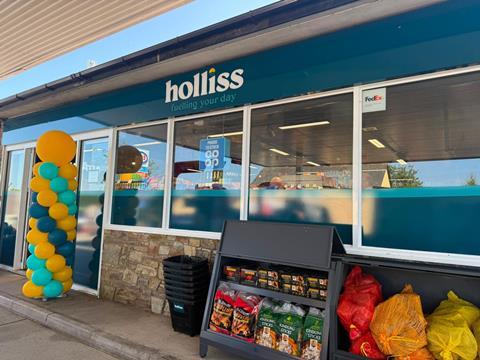 Hollis e