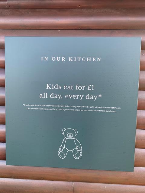 kids1