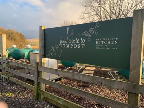 Compost