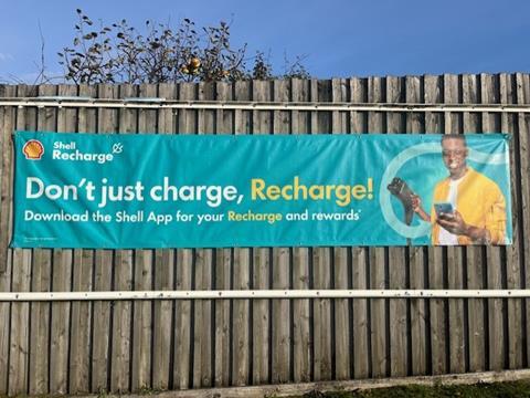 SHELL-RECHARGE-POSTER