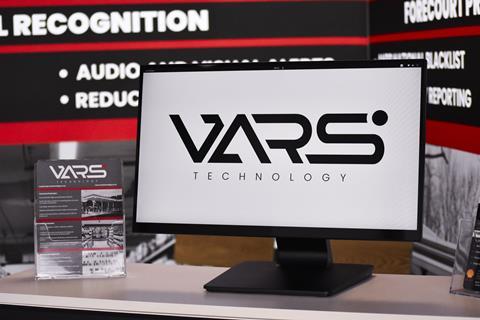 Vars ad July 2026