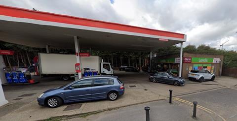 Esso Park Royal