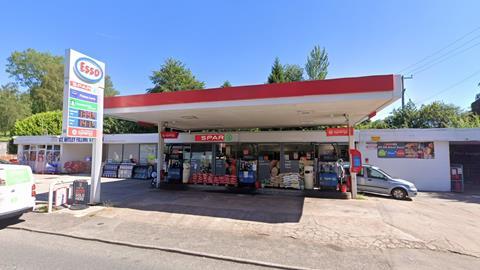 Esso great witley
