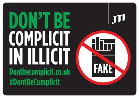 FT JTI Dont Be Complicit Logo
