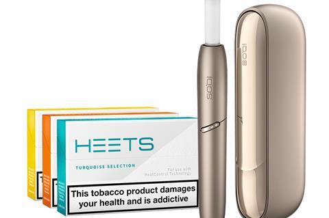 IQOS_GOLD_DUO_with_3_HEETS[1]