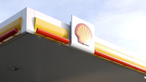 shell logo