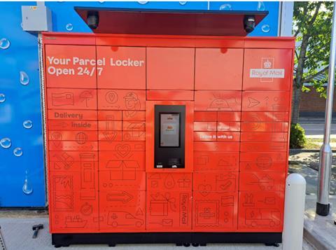 RoyalMailMotorFuelGroup