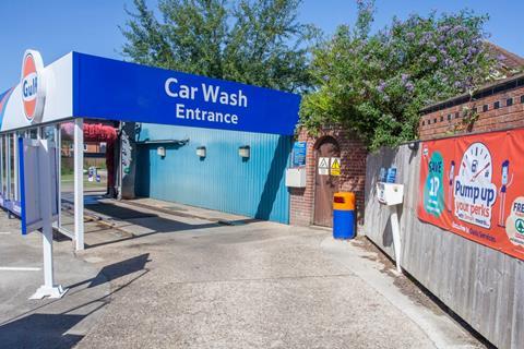 Oasis (7) - Car Wash