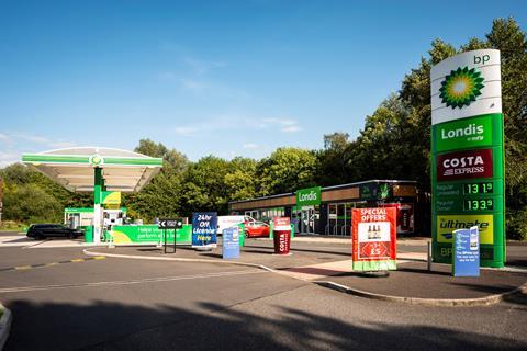 MFG BP Oakwood Gate Service Station