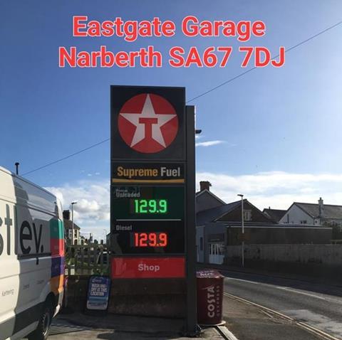 Eastgate Garage