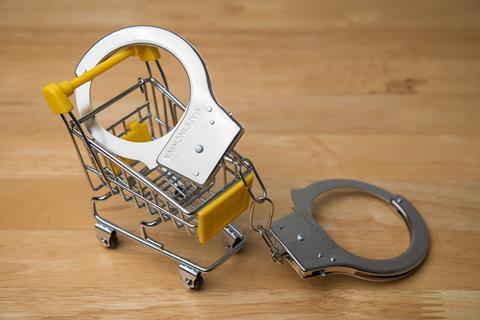 GettyImages-2227719120