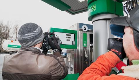 GettyImages-1403874673