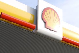 shell logo