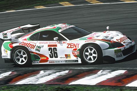 Toyota_at_Goodwood_2005_-_Castrol_Supra_GT_1997